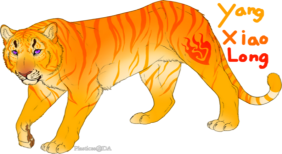 Yang Xiao Long (550x300), Png Download