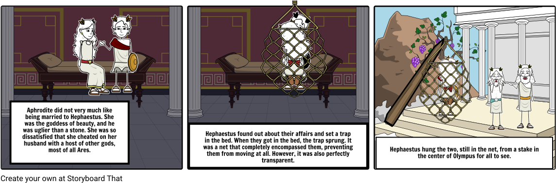 Ares (1164x385), Png Download