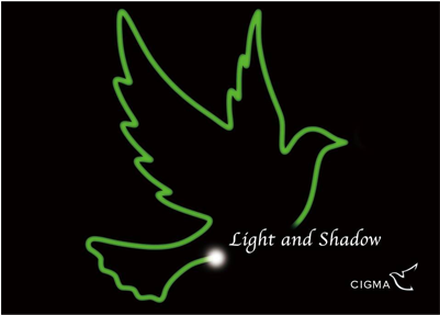 Mms Light And Shadow Magic Home Lucian Trick Kit, Green (400x400), Png Download