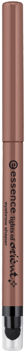 Lights Of Orient Lápiz De Cejas - Essence Light Of Orient Eyebrow (350x350), Png Download