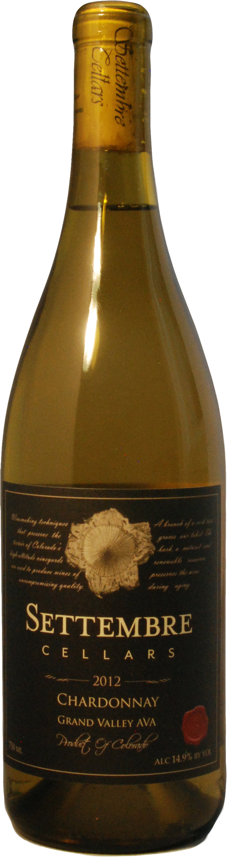 Tasting Room & Winery - Wild Beer Epic Saison (3000x3000), Png Download