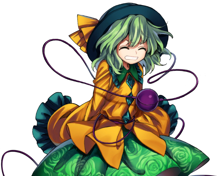 Any Urban Legend In Limbo Music/complete Cg Rips Out - Touhou Urban Legend In Limbo Koishi (727x589), Png Download