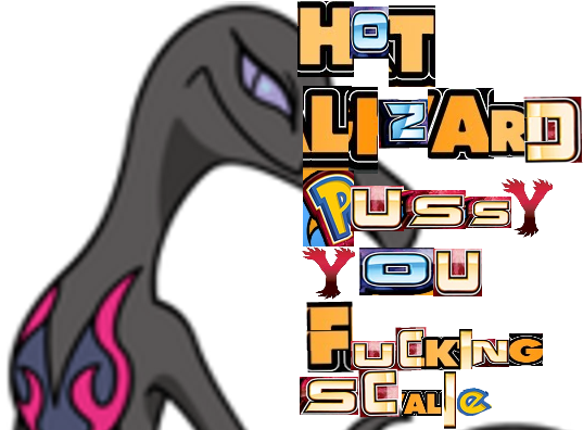 Salazzle, The Fucklizard - Cartoon (582x395), Png Download