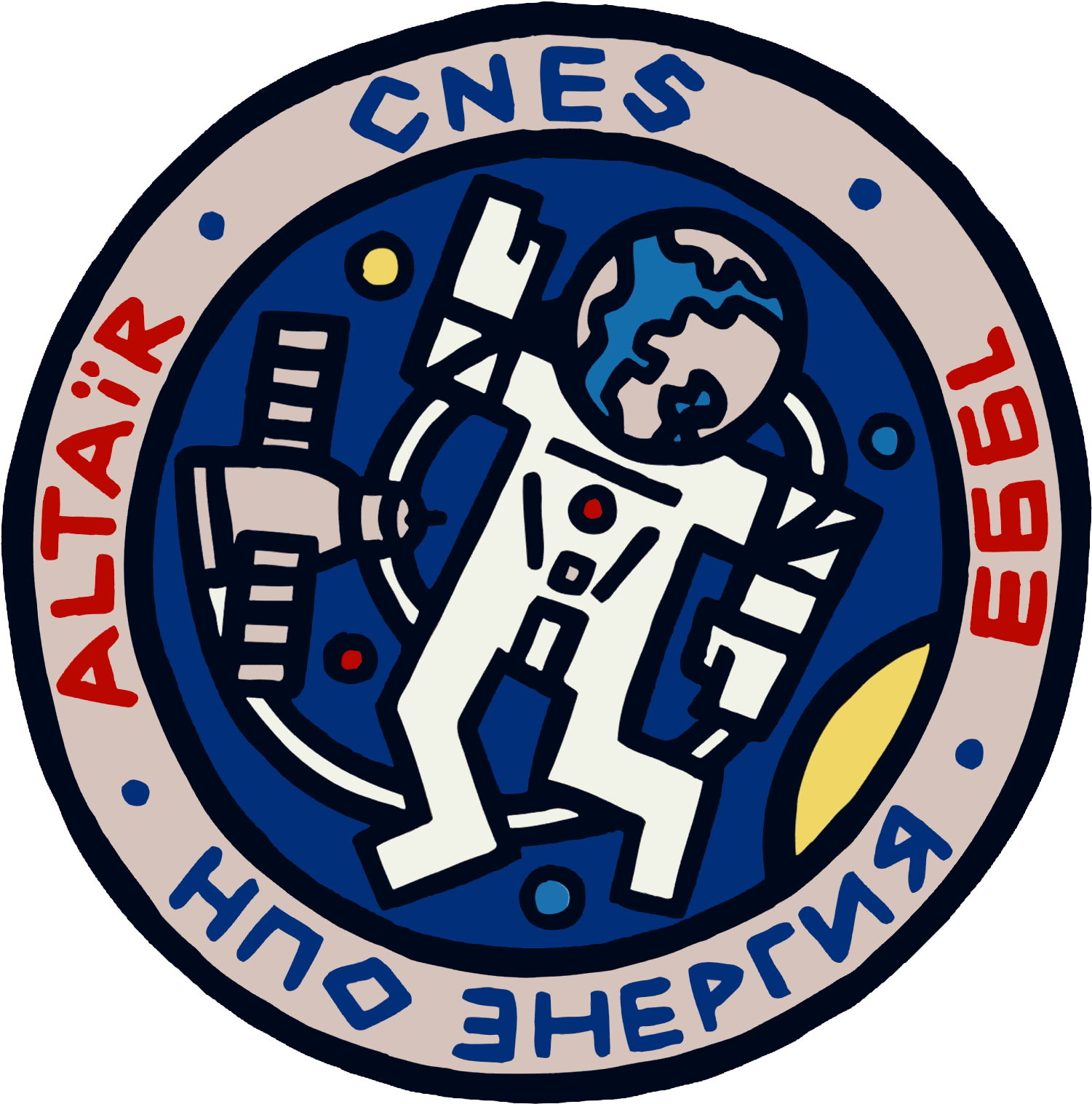 Mir-altair Mission Patch - Mir-altair Mission Patch Logo Watch, Adult Unisex, (1510x1526), Png Download