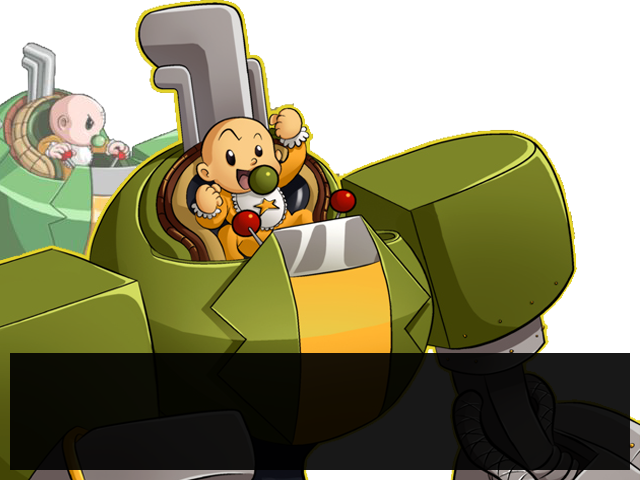 Win - Captain Commando Baby Head (640x480), Png Download