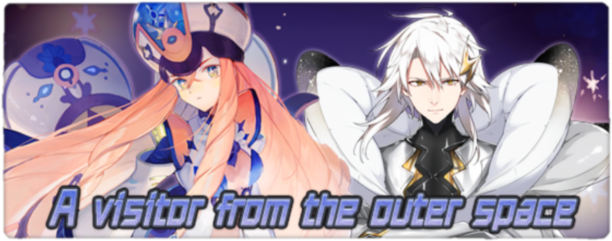 A Visitor From The Outer Space Banner - Wikia (1335x560), Png Download