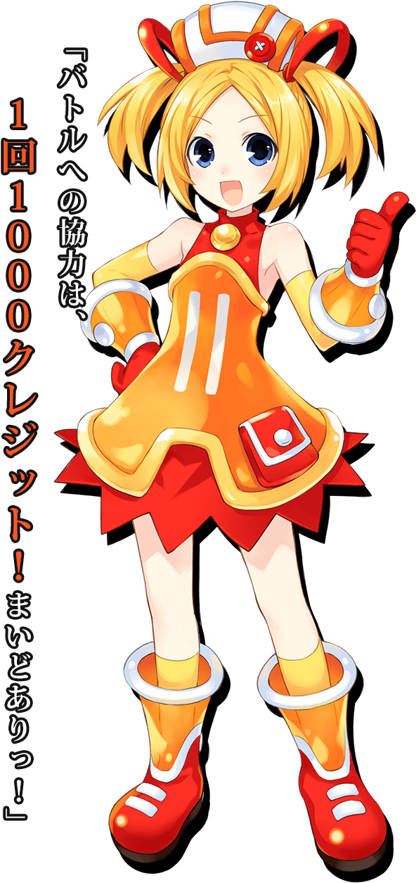 Character Artwork - Megadimension Neptunia Porn B Sha (1100x1480), Png Download