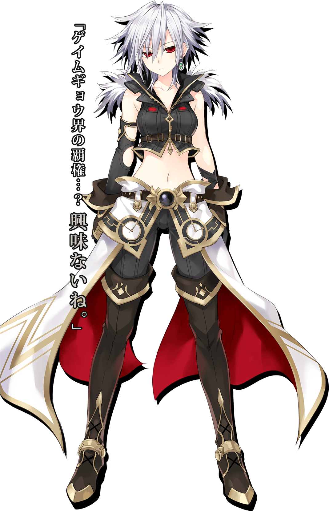 Character Artwork - S Sha Megadimension (1100x1800), Png Download