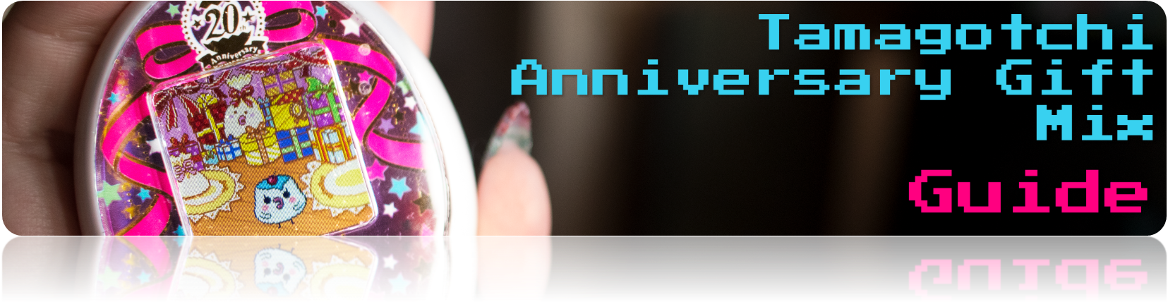 Popular Links - Gift (1656x459), Png Download