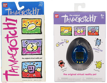 Now That Gamestop Ireland Has Released Official Images - Original V1 1996/1997 Tamagotchi Gold Virtual Reality (500x350), Png Download