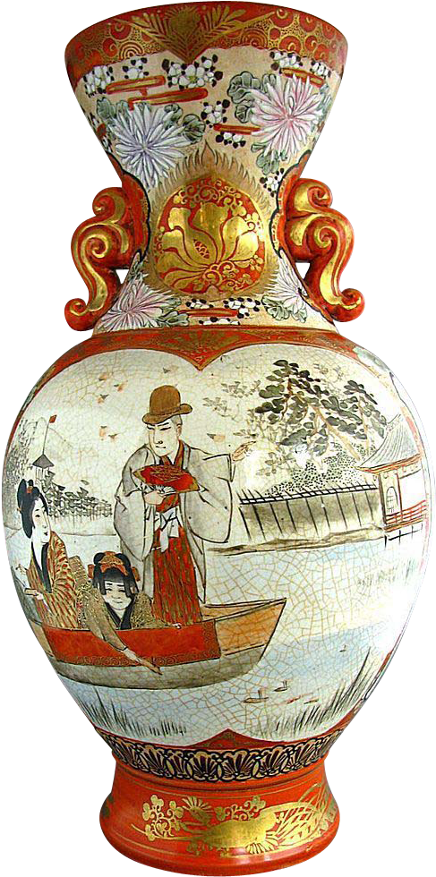 Antique Vase Cartoon Png (979x979), Png Download