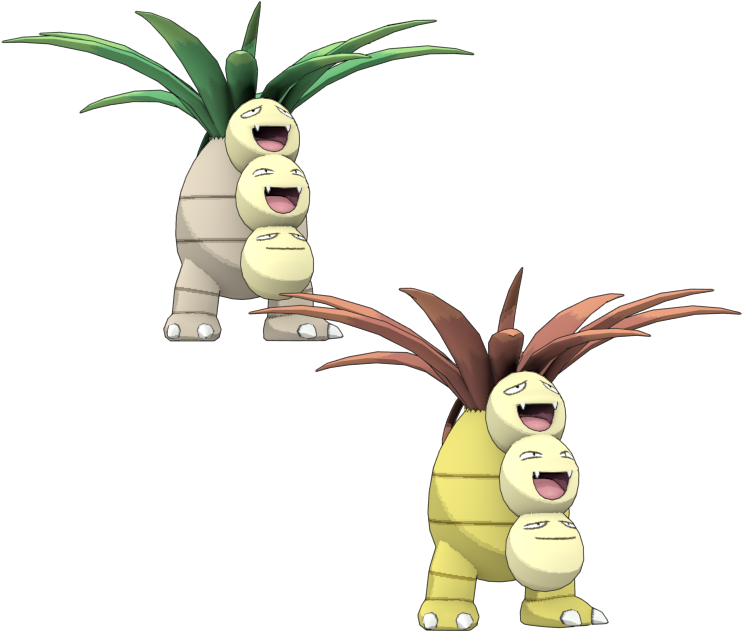 Download Zip Archive - Cursed Images T Pose (750x650), Png Download