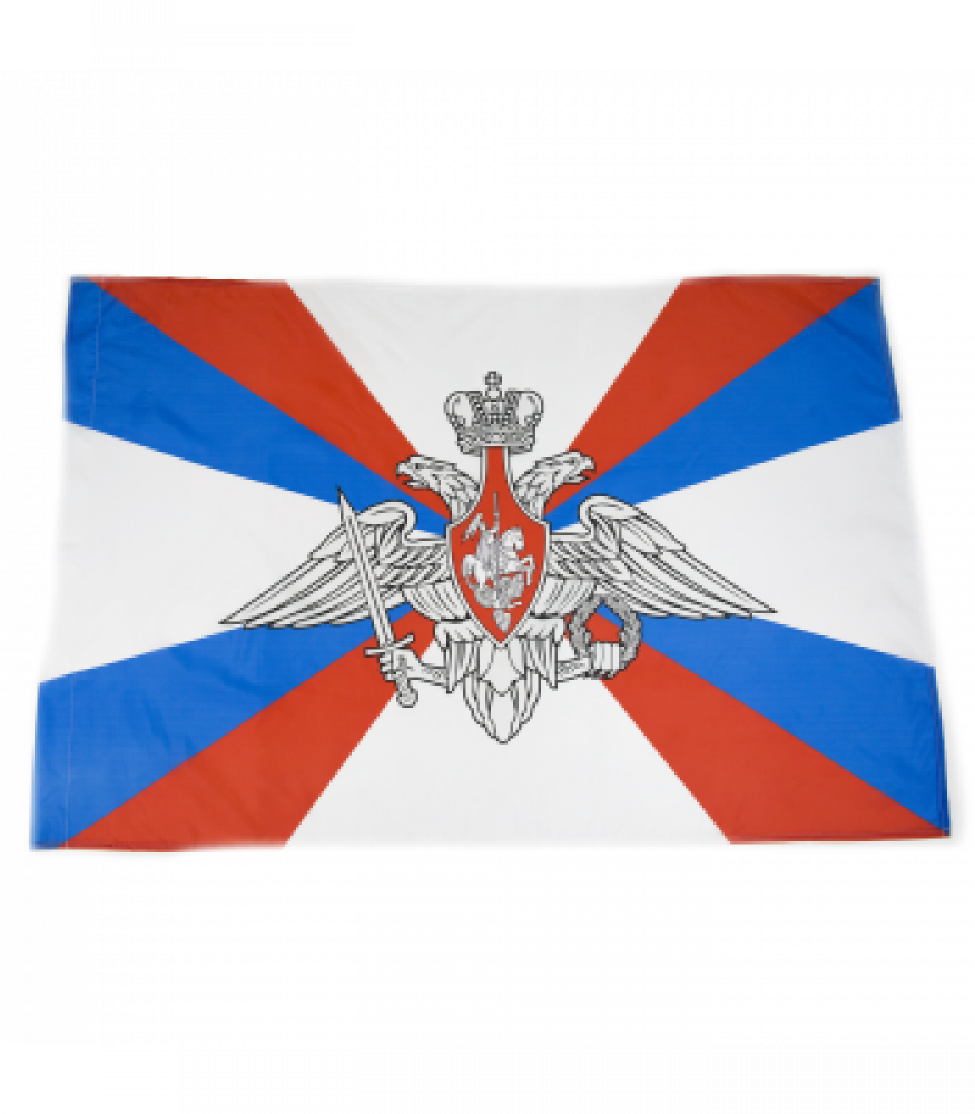 Ministry Of Defence Flag - Russian Armed Forces Emblem 5'x7'area Rug (1000x1000), Png Download