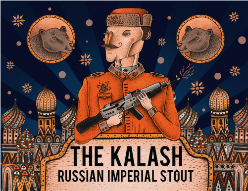 Next Previous - Hop Nation Kalash (500x540), Png Download