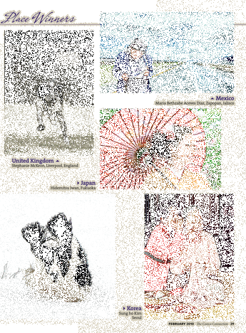 Help - - Paper (345x468), Png Download