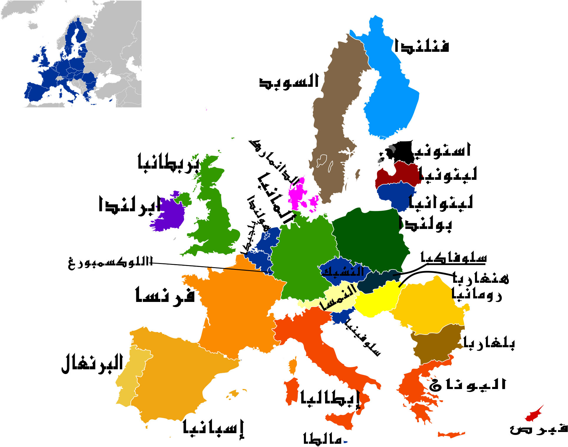 1156905 - Europe Vector (2000x1529), Png Download