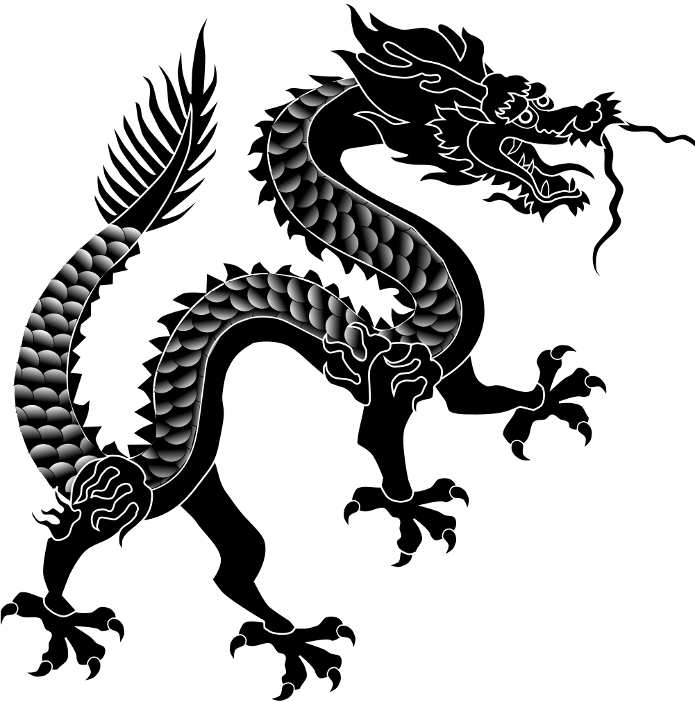 Clipart Resolution 1000*1020 - Chinese Dragon Png Transparent (1000x1020), Png Download