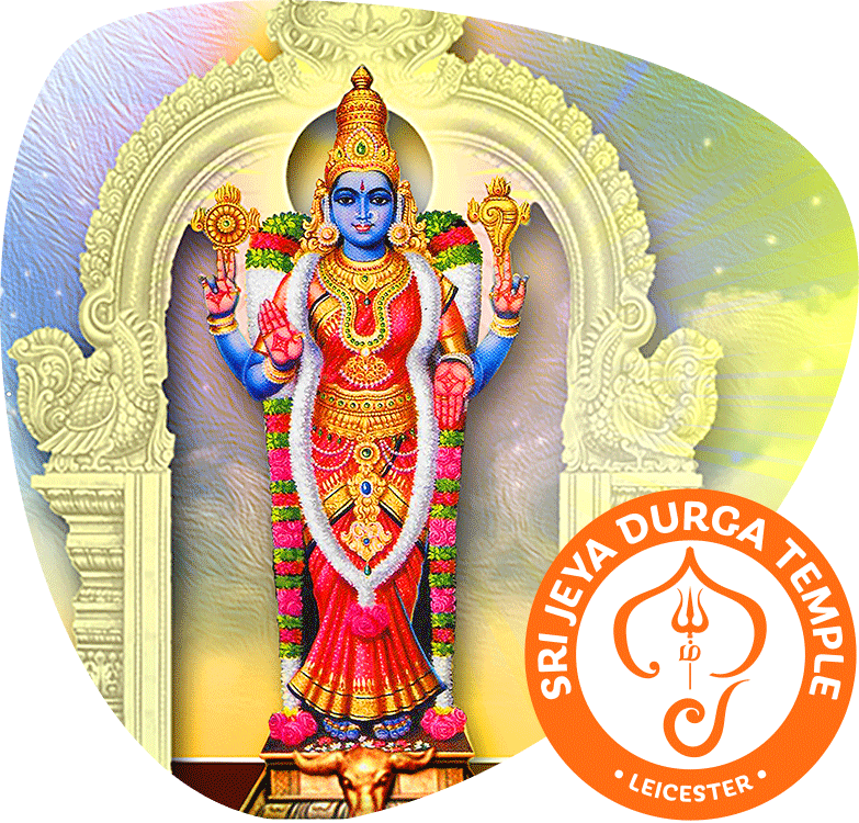 Goddess Durga And Sacred Female Power - Logo (783x750), Png Download