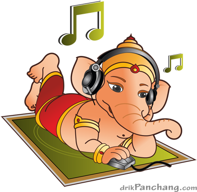 Aavani Has Begun And In Devaragam We Are Speaking Lord - Ganesha Music (400x400), Png Download