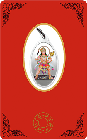 Silver Hanuman Pendant Price (470x470), Png Download