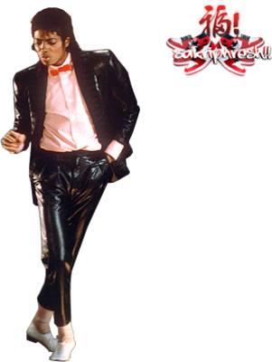 billy jeans michael jackson