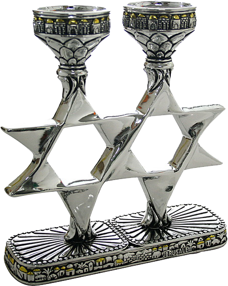 Star Of David Candlesticks - Judaica Star Of David Jerusalem Candlesticks (650x650), Png Download