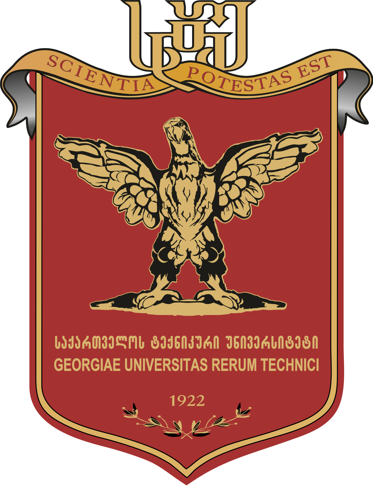 Georgian Technical University Logo (1200x1564), Png Download