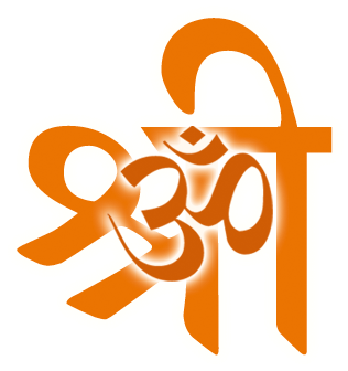 Guru Dev Enlightens - Om Namah Shivay Png (913x536), Png Download