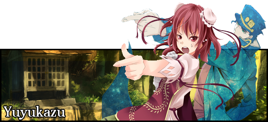 All Da Touhou Music - Anime (550x250), Png Download