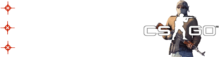 Undetected On Any Cs Go Leauge Anti Cheat - Mobile Phone (800x200), Png Download
