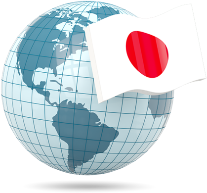 Globe Showing Philippines Png (640x480), Png Download