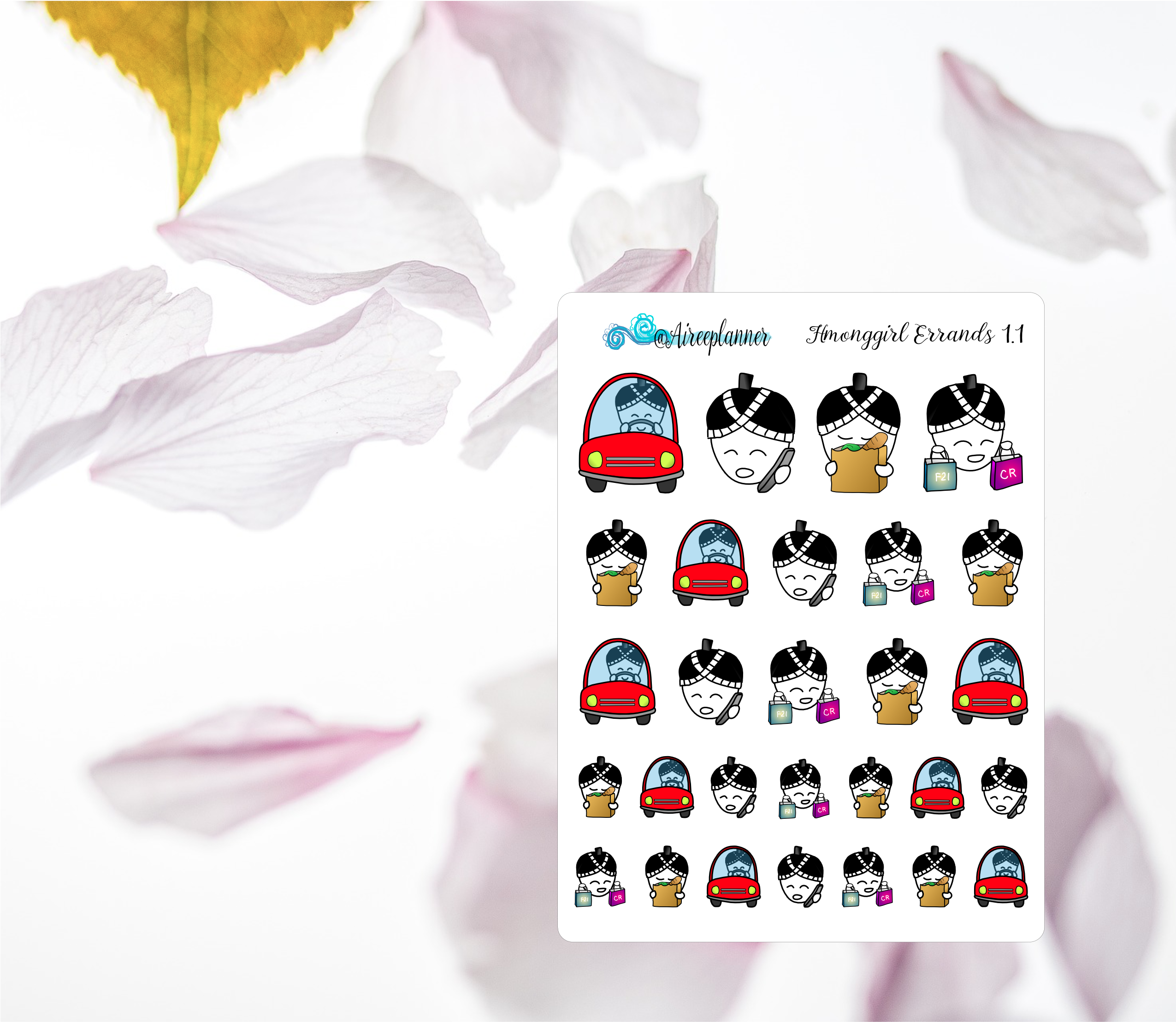 Planner Sticker Errands Emojis Featuring Hmonggirl - Pug (2550x3300), Png Download