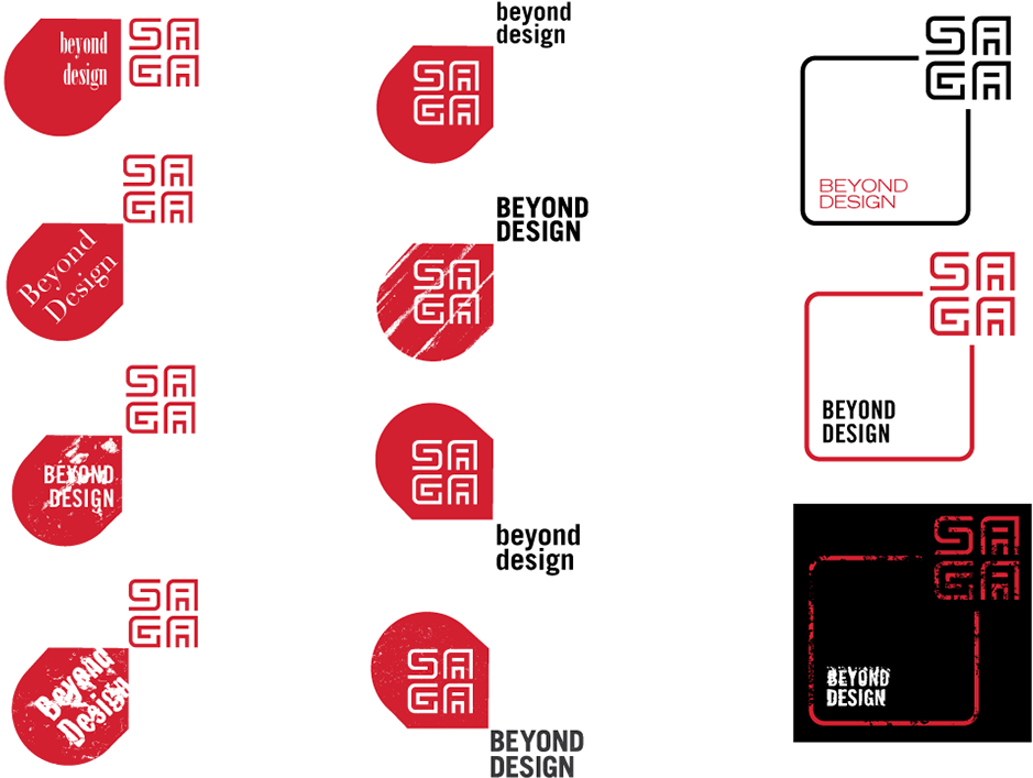 Versions 3, Etc - Pattern (1200x776), Png Download