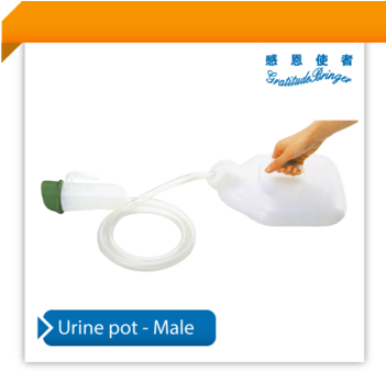 Urine Pot For Male With Bed Urinal Pipe Connected Urinal - Chair (350x350), Png Download