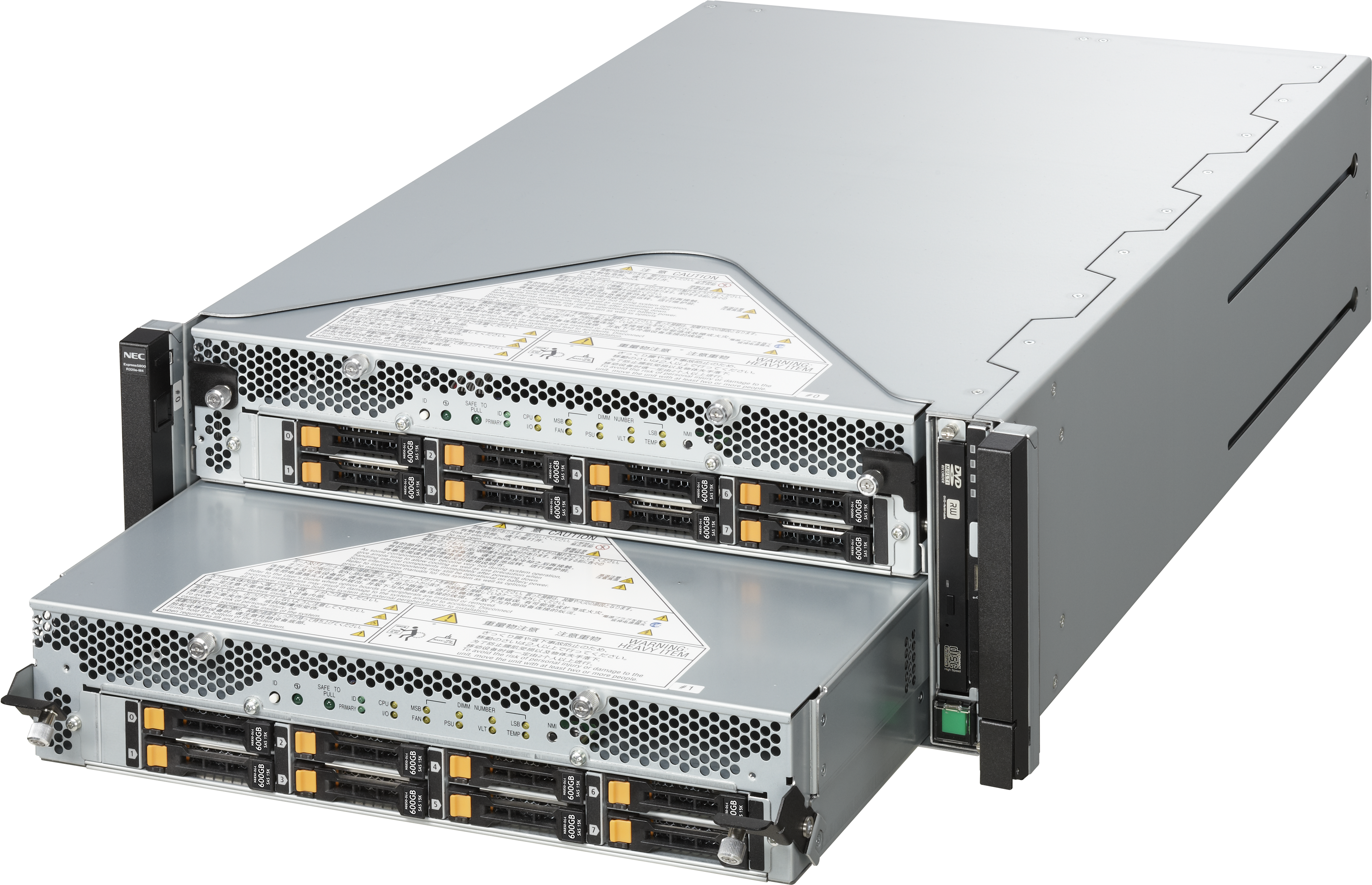 Express server. NEC express5800. Сервер Stratus FTSERVER 6310. Cisco 5800. Сервер Exp.