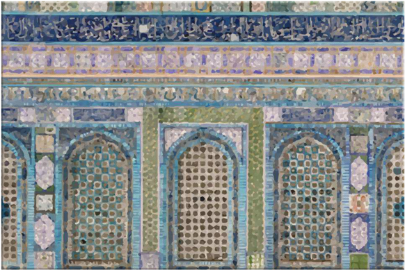 Dome Of The Rock Wall - Dome Of The Rock Mosaic Pattern (600x600), Png Download