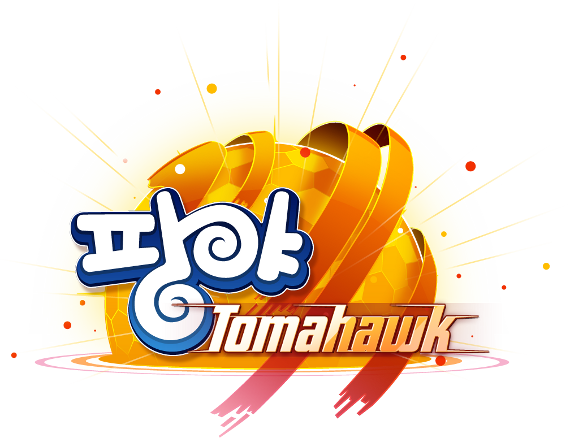 Pangya Tomahawk Has Launched On The Korean Servers - Pangya (570x438), Png Download