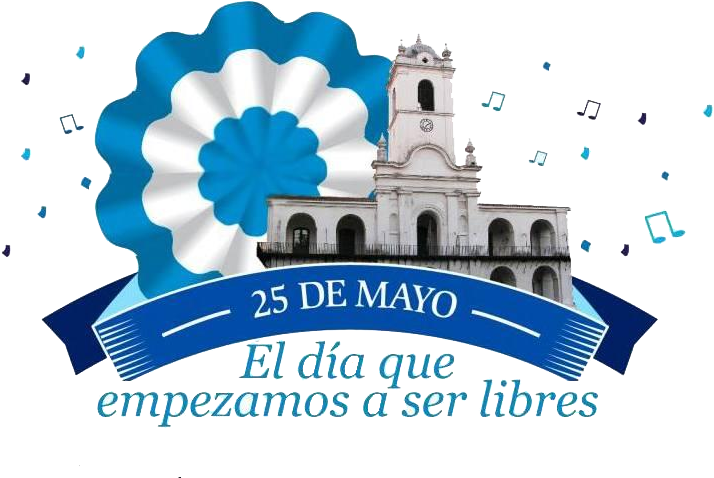 Download Navegacion De Entradas Buenos Aires Cabildo Png Image With No Background Pngkey Com