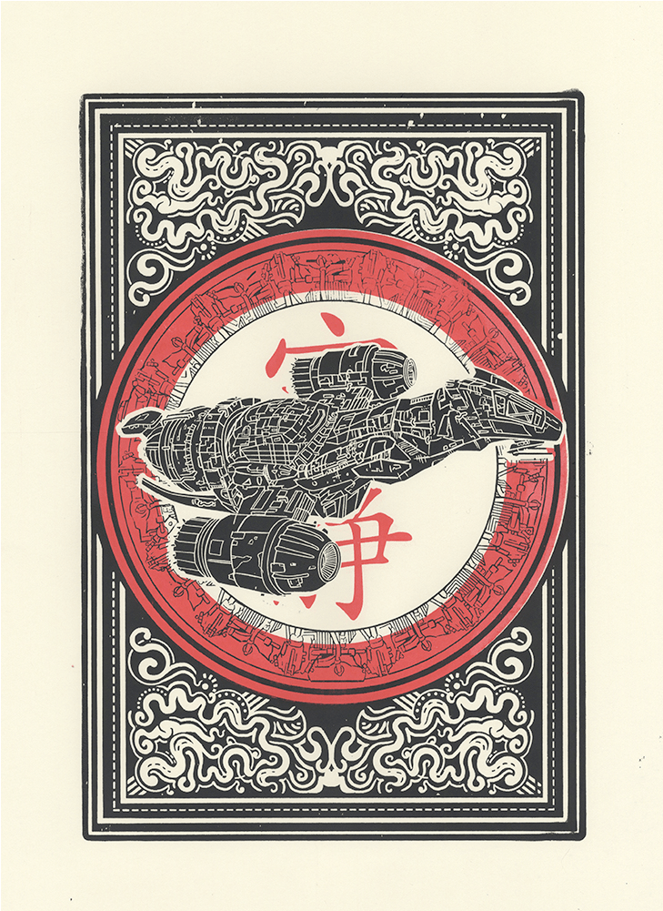 Screen Printing (1080x1080), Png Download