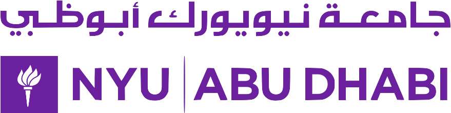 Nyu Abu Dhabi - Nyu Abu Dhabi Logo (888x235), Png Download