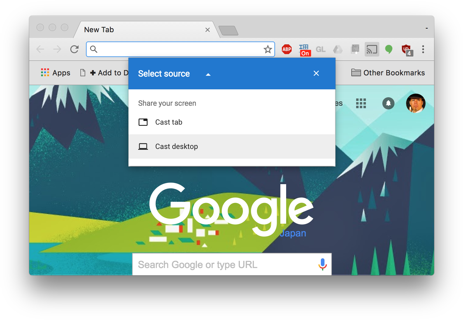 My Tv Runs Google Tv And Has Google Cast Built In - Google Chrome (1554x1078), Png Download