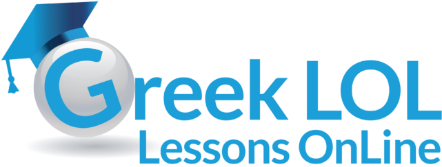 Greeklol - Graphic Design (690x302), Png Download