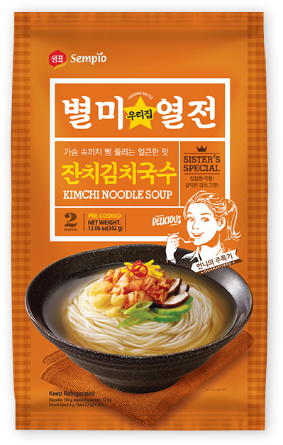 Clam Kalguksu : Nouilles Aux Coquillages Sempio 2x476g (690x690), Png Download