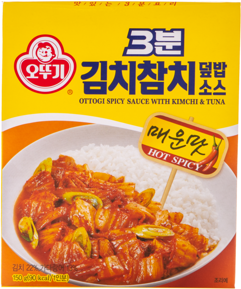Ottogi 3 Minutes Spicy Sauce With Octopus 150g (800x800), Png Download
