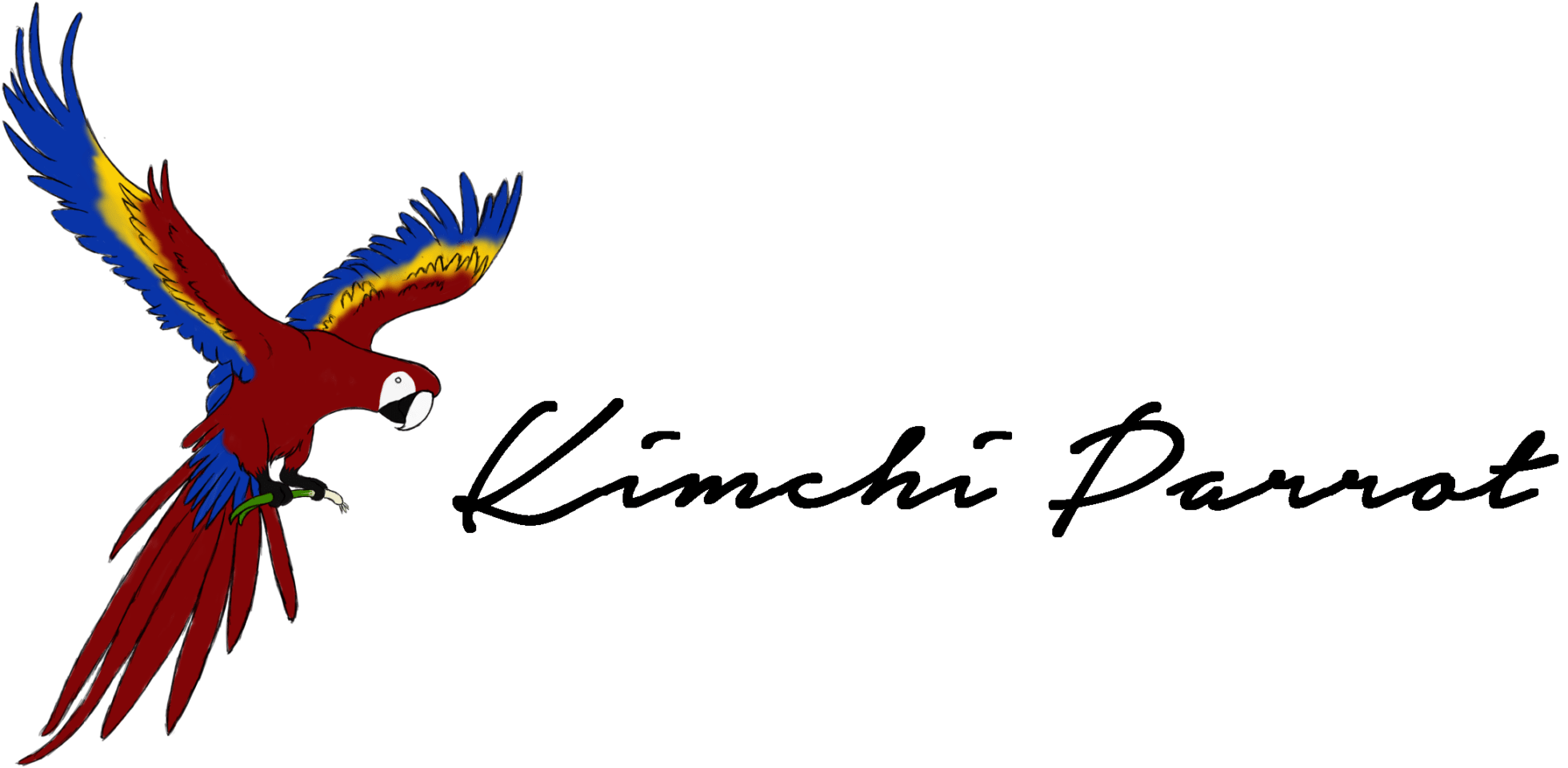 Shop - Macaw (2048x962), Png Download