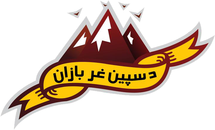 De Spin Ghar Bazan - De Spin Ghar Bazan Fc (800x800), Png Download