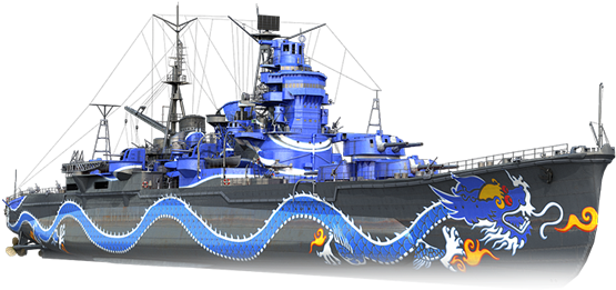 Eastern Dragon-lg - World Of Warships Eastern Dragon (665x391), Png Download