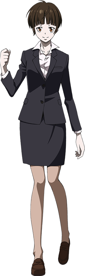 Lesser Gods - Akane Tsunemori (284x922), Png Download
