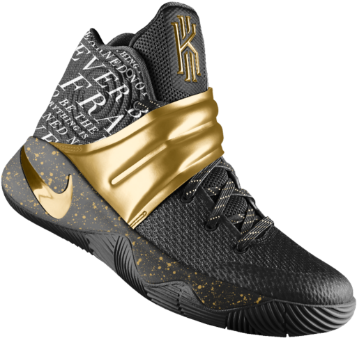 Kyrie 2 Id Men's Basketball Shoe - Black Gold Kyrie 2 (640x640), Png Download