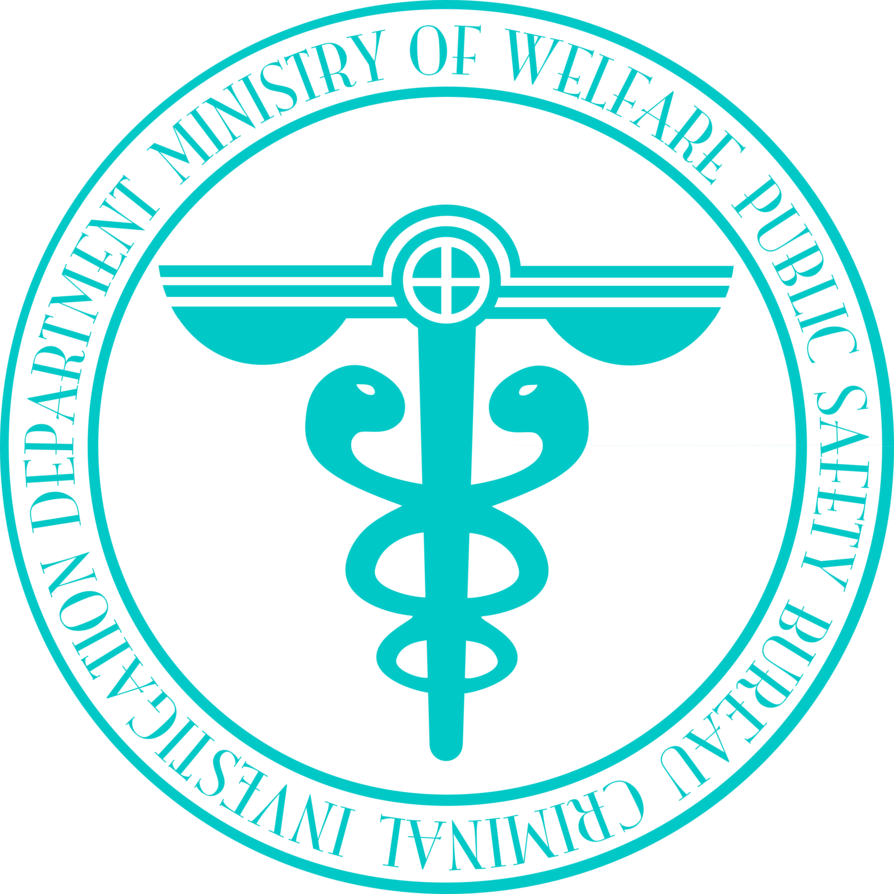 Bureau Logo - Psycho Pass Logo (894x894), Png Download